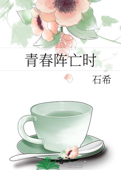 �ഺ����ʱ