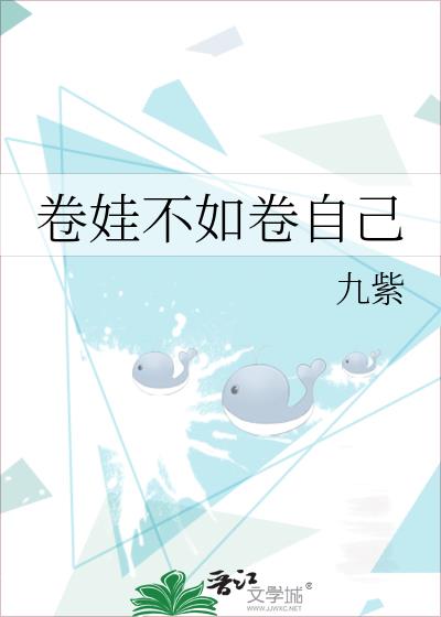 ���޲�����Լ�