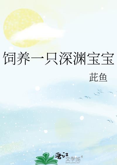 ����һֻ��Ԩ����