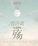 ����ŵ����