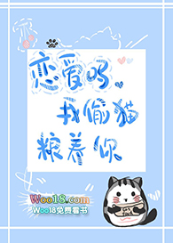 ׷�޻��᳡��С����غ��˴�Խ