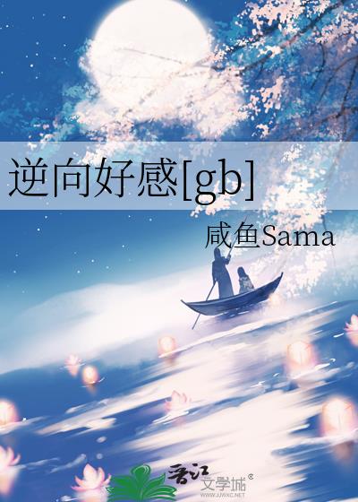 ����ø�[gb]