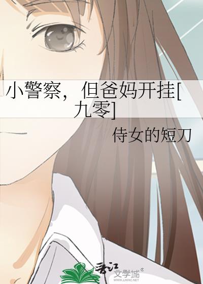 С���죬�����迪��[����]