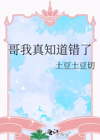 ������֪������