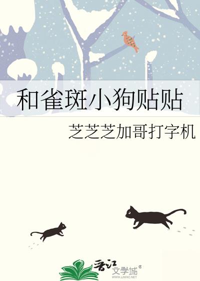 ��ȸ��С������