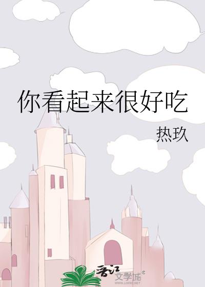 �㿴�����ܺó�