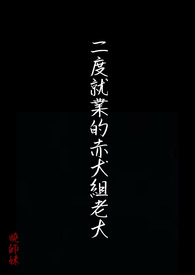 ���Ⱦ�ҵ�ĳ�Ȯ���ϴ�