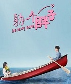 ��������ֻ��һ����