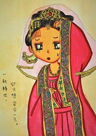 一朝转世却只想安分一生