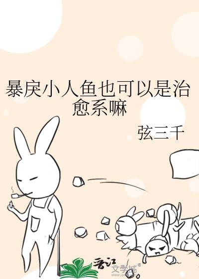 ����С����Ҳ����������ϵ��