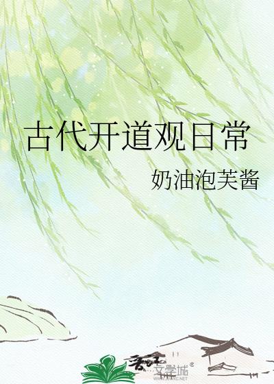 �Ŵ��������ճ�