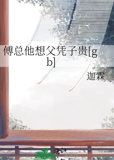 �������븸ƾ�ӹ�[gb]