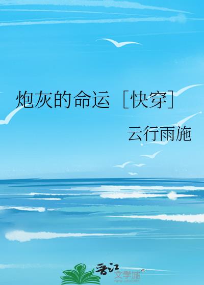 �ڻҵ����ˣۿ촩��