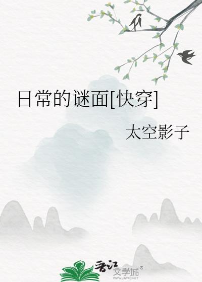 �ճ�������[�촩]