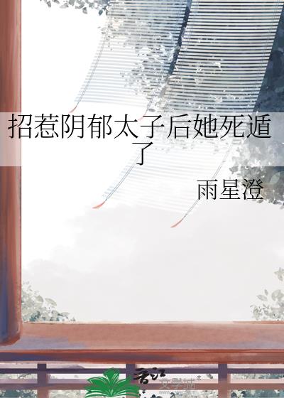 ��������̫�Ӻ���������