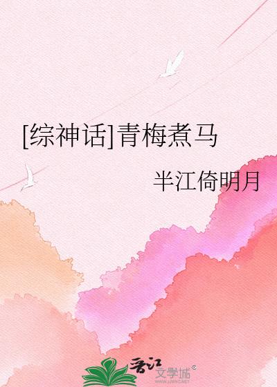 [����]��÷����