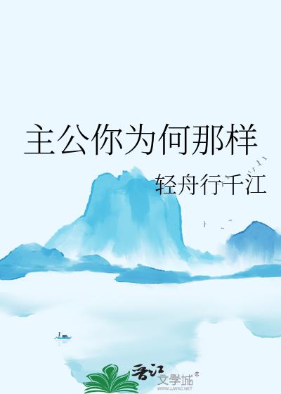 ������Ϊ������