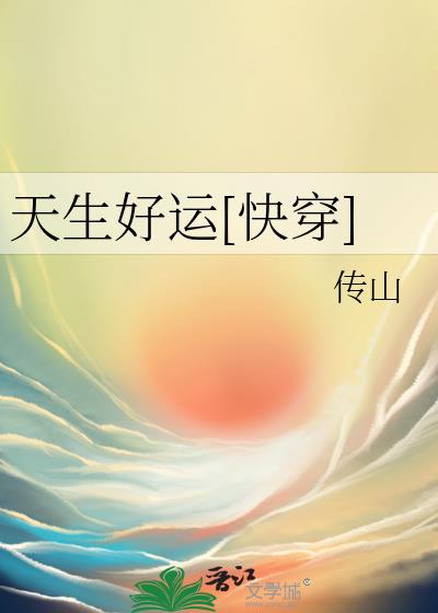 ��������[�촩]