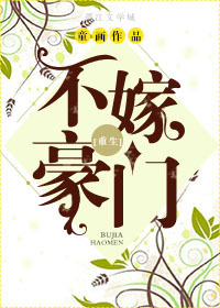 ���޺���[����]