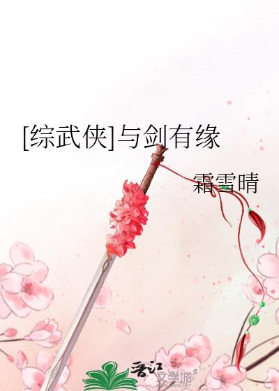 [������]�뽣��Ե