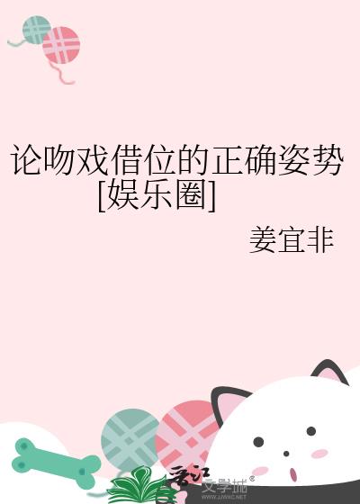 ����Ϸ��λ����ȷ����[����Ȧ]