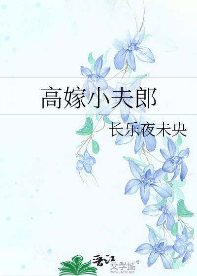 �߼�С����