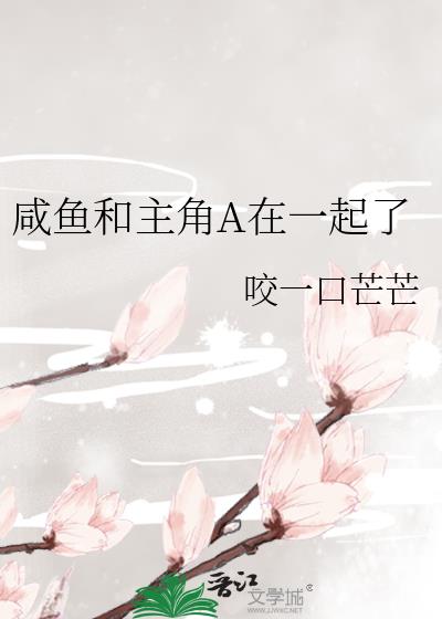 ���������A��һ����