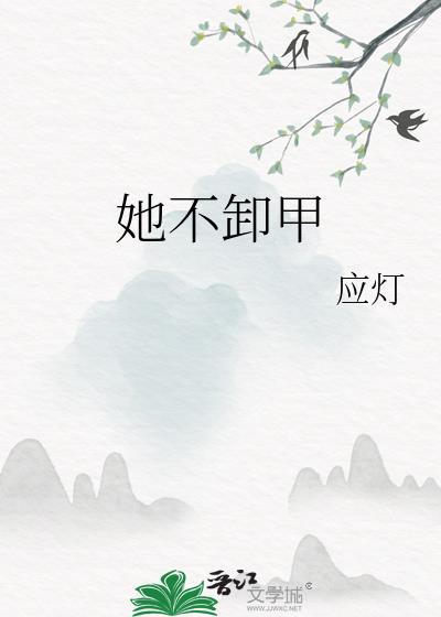 ����ж��