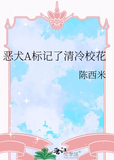 ��ȮA���������У��