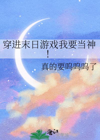 ����ĩ����Ϸ��Ҫ����