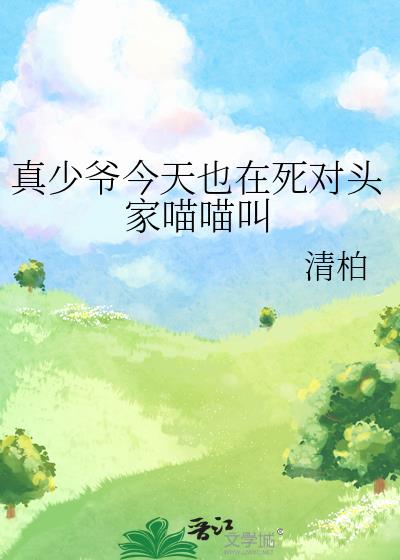 ����ү����Ҳ������ͷ��������