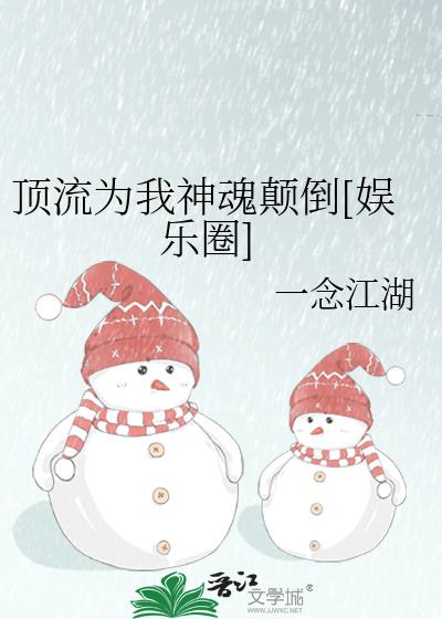 ����Ϊ�����ߵ�[����Ȧ]