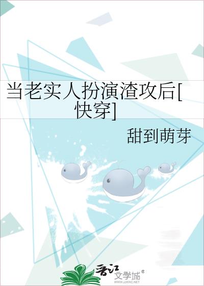 ����ʵ�˰���������[�촩]