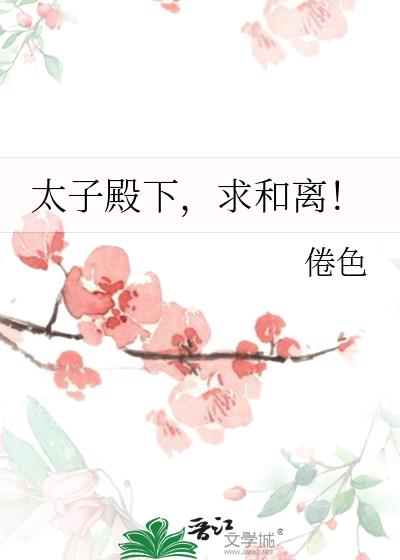 ̫�ӵ��£�����룡