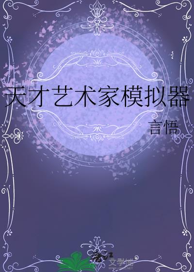 ���������ģ����