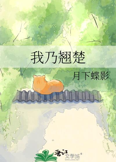 �����̳�