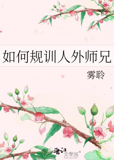 ��ι�ѵ����ʦ��