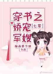 ���㴩��֮�����ɩ