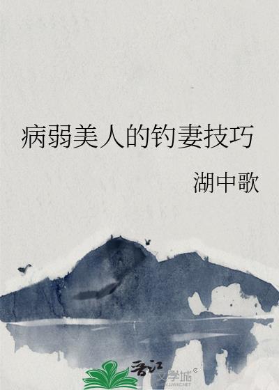 ˵ĵ޼