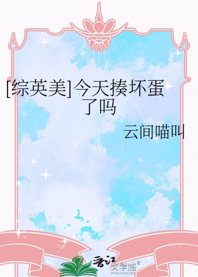 [��Ӣ��]�����ỵ������