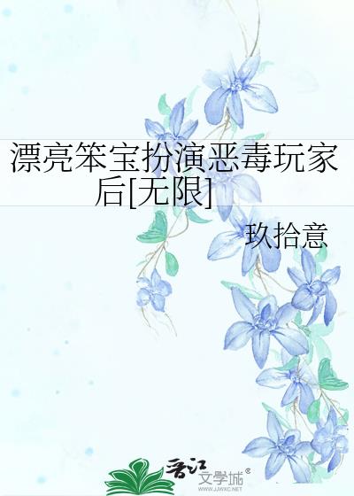 Ư���������ݶ���Һ�[����]