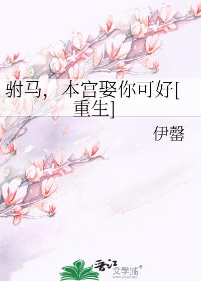 ����������Ȣ��ɺ�[����]