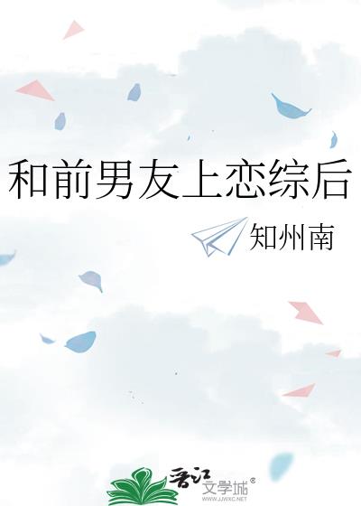 ��ǰ���������ۺ�