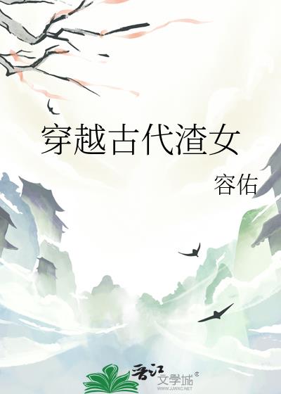 ��Խ�Ŵ���Ů