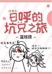 �պ��Ŀ���֮��