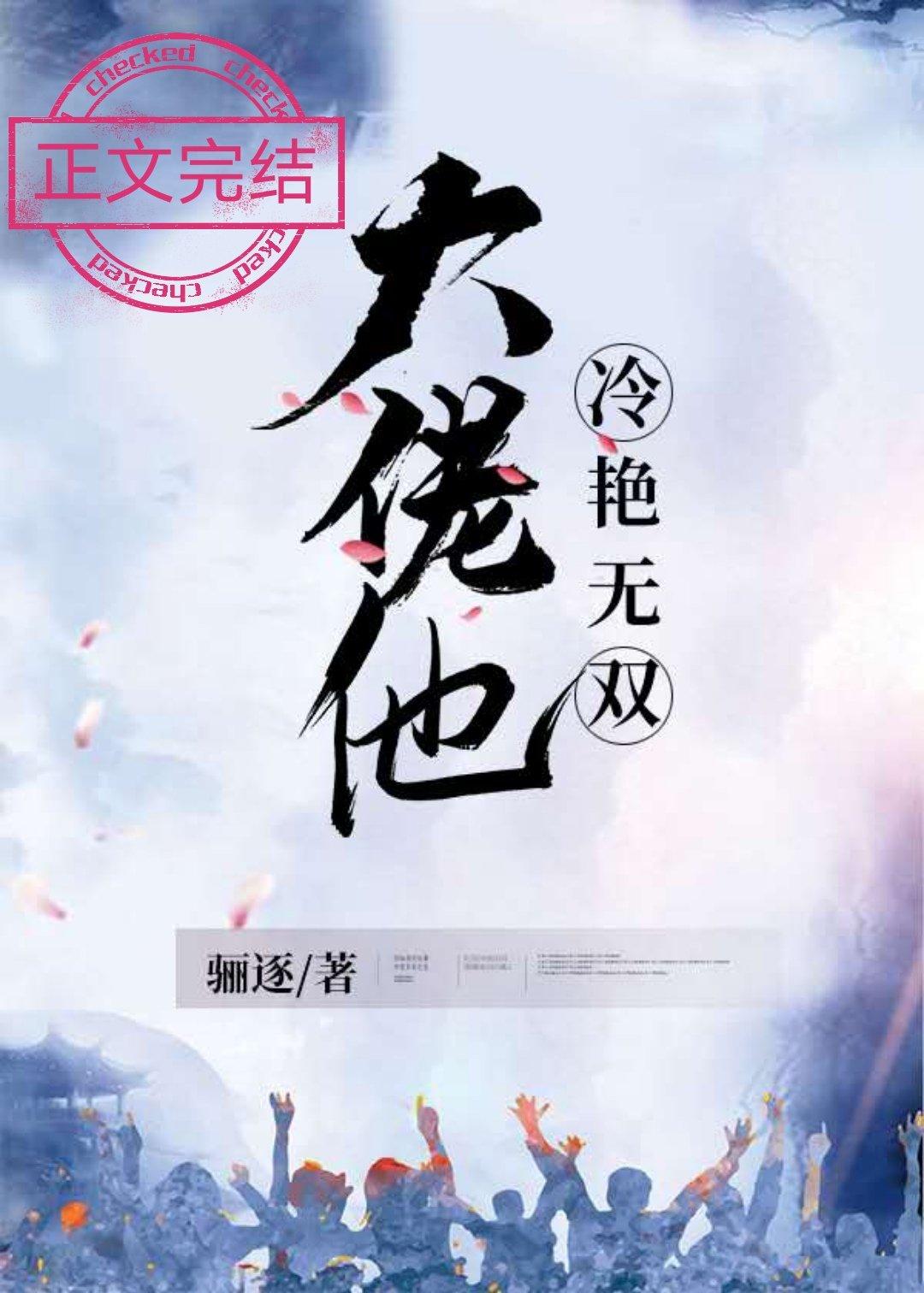 ������������˫