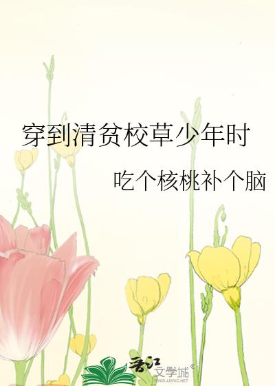 ������ƶУ������ʱ