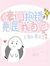 ���ű����������Լ�[ŮA��O]