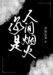 �����˼��̻�[����Ȧ]