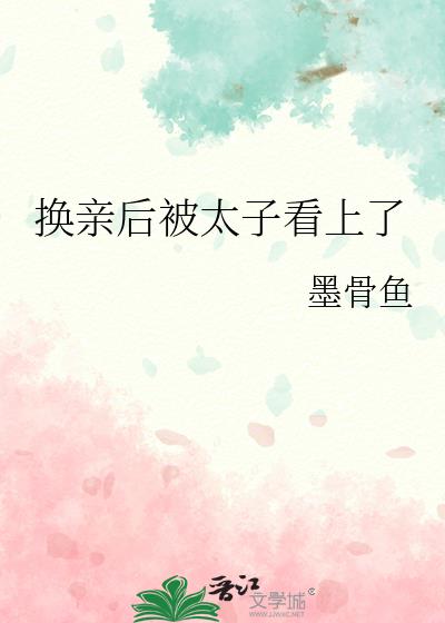 ���׺�̫�ӿ�����